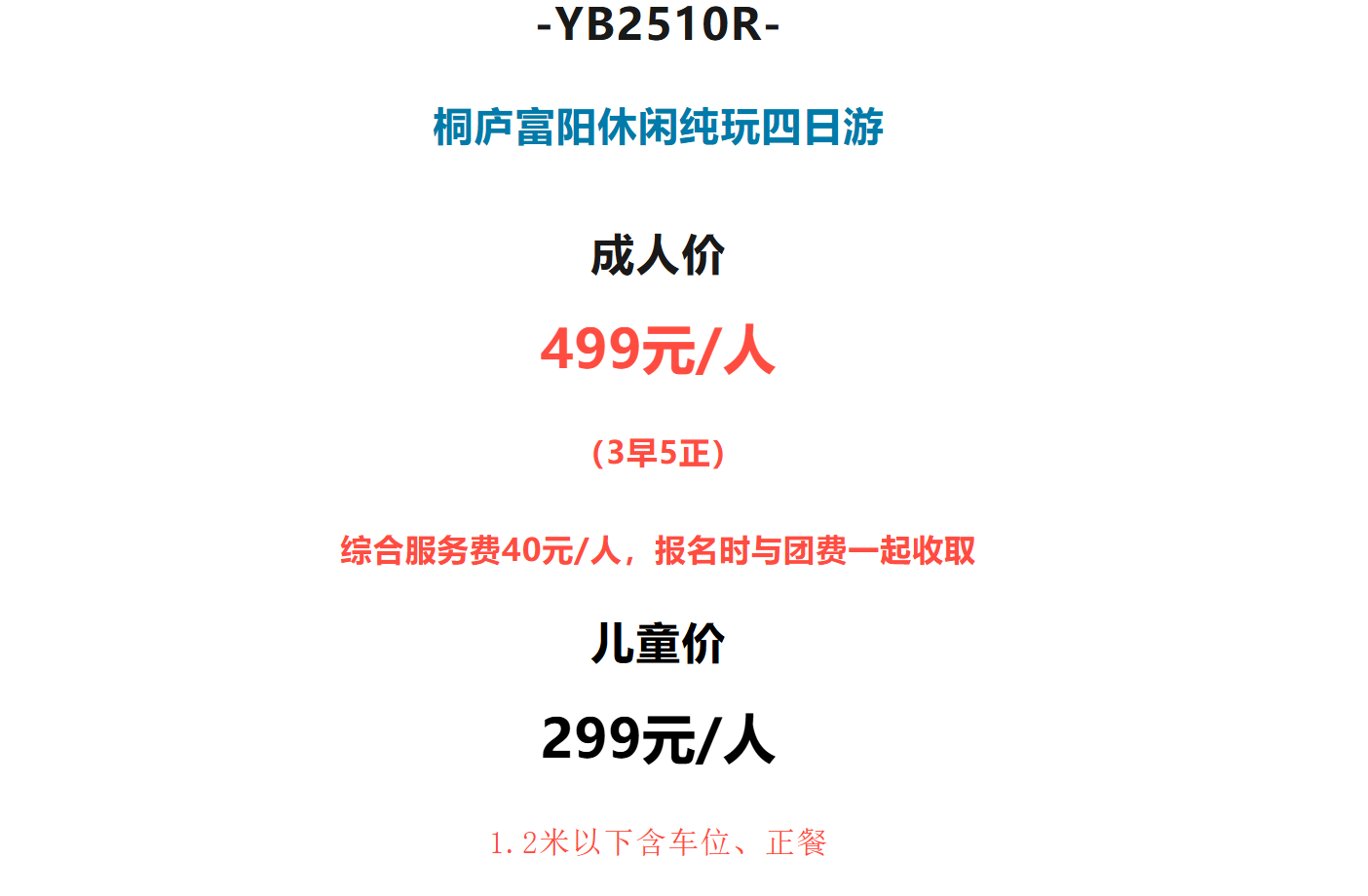 450fe8d3190c0db184b5fb927a44c7fe 450fe8d3190c0db184b5fb927a44c7fe