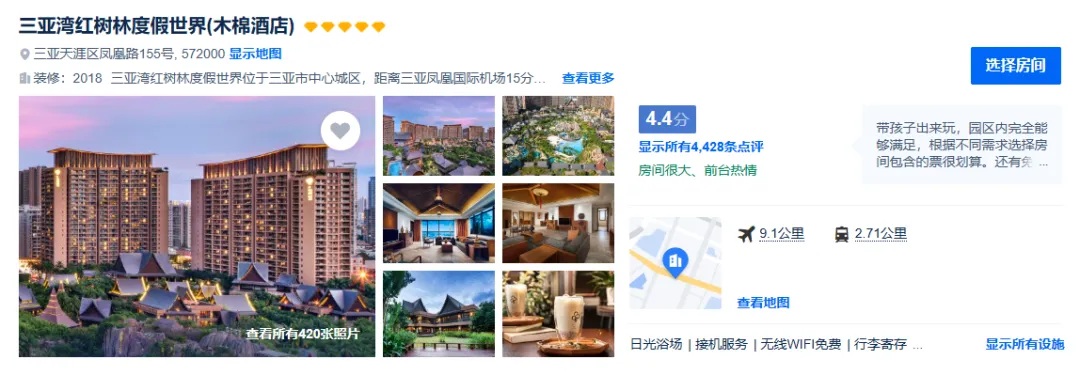 4519403c739ebe04eb456f9a25292e25-sz_543808 4519403c739ebe04eb456f9a25292e25-sz_543808