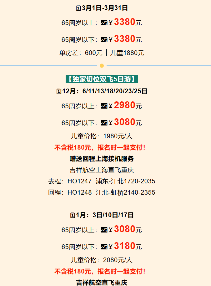 45220b62b3b691e4ecce136e857466e8 45220b62b3b691e4ecce136e857466e8