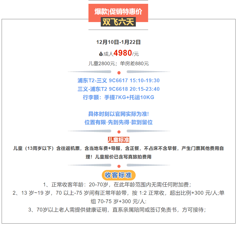 4546b7fc216d4d11d119d96dc400e8d0