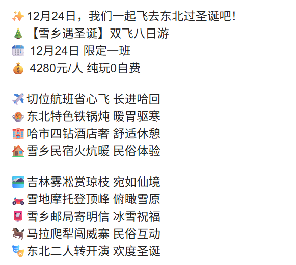 4577c0c2244863de0f44e432b1449a34 4577c0c2244863de0f44e432b1449a34