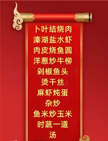 457b59547d91a2640c85dea9987f2b9a-sz_127442 457b59547d91a2640c85dea9987f2b9a-sz_127442