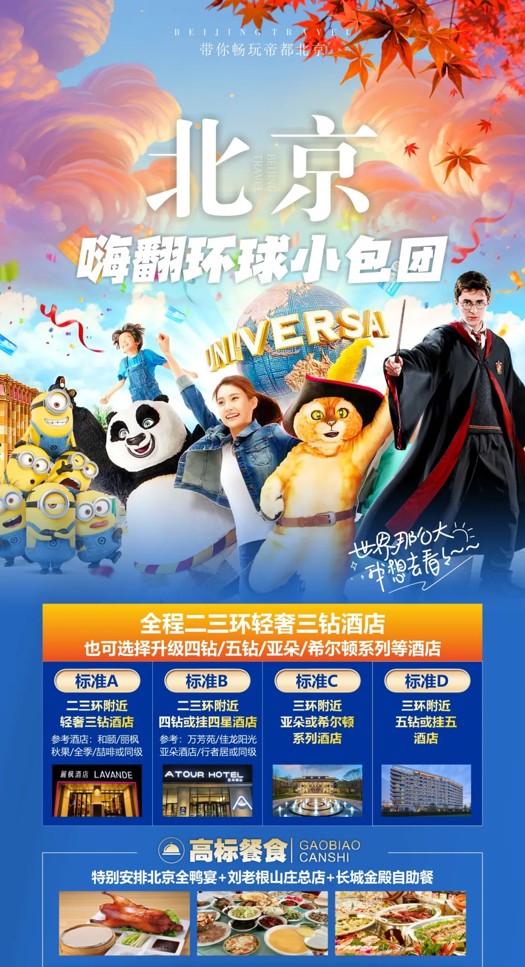 458aeb884644edee3671c3dda59b3e6e-sz_2790309 458aeb884644edee3671c3dda59b3e6e-sz_2790309