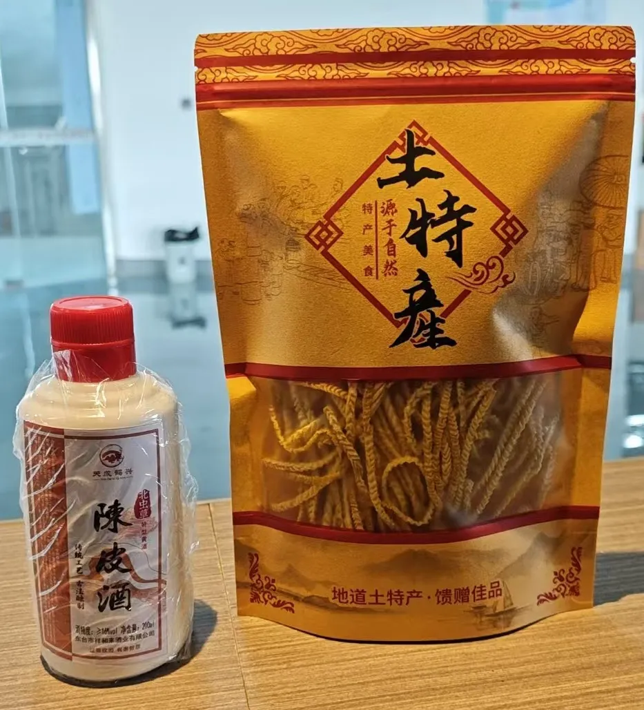 45afd7957fac58b98725694371ea063e-sz_276698