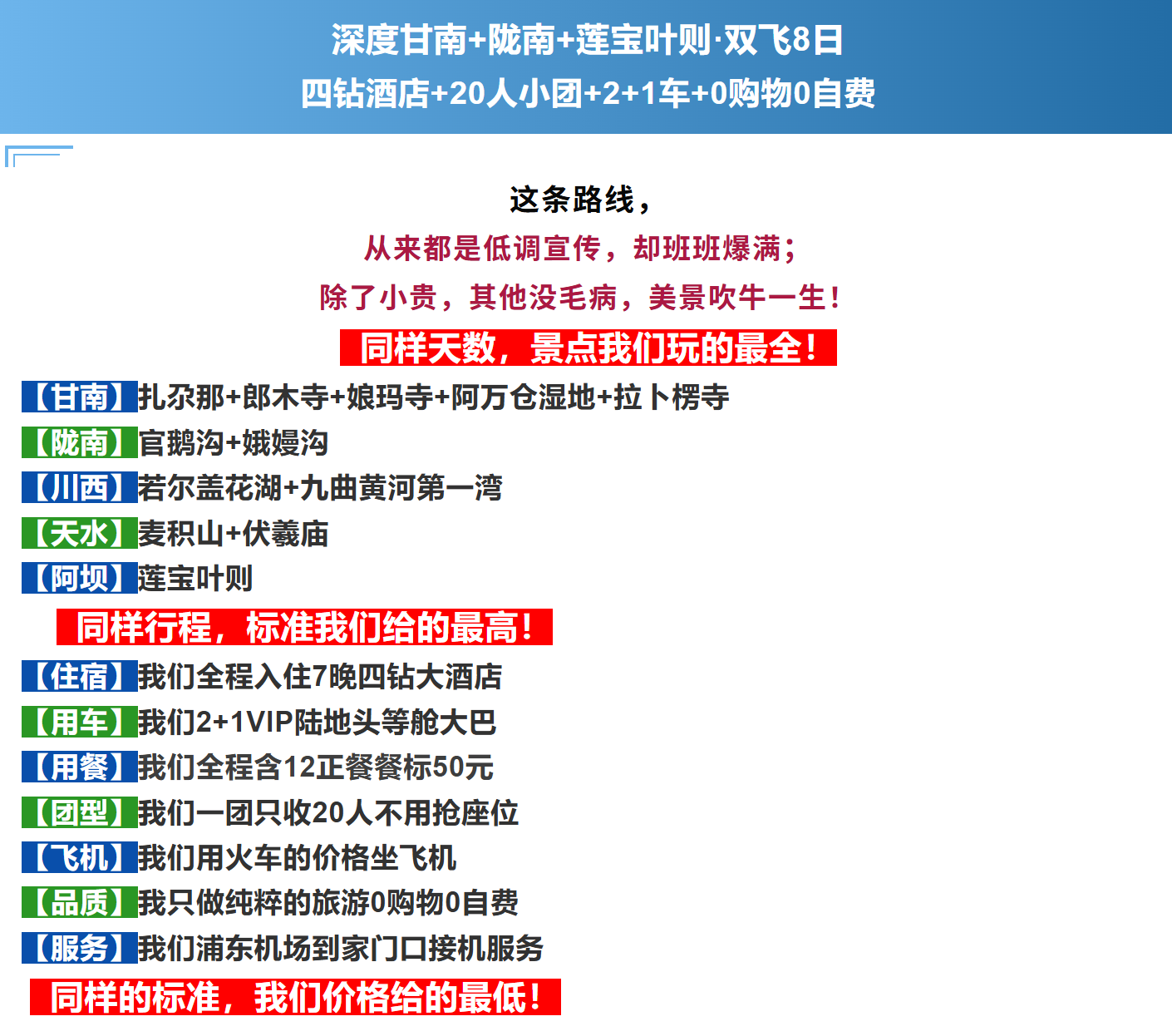 45cfa73ae3cd8827afad4c4eeb2bbbd0