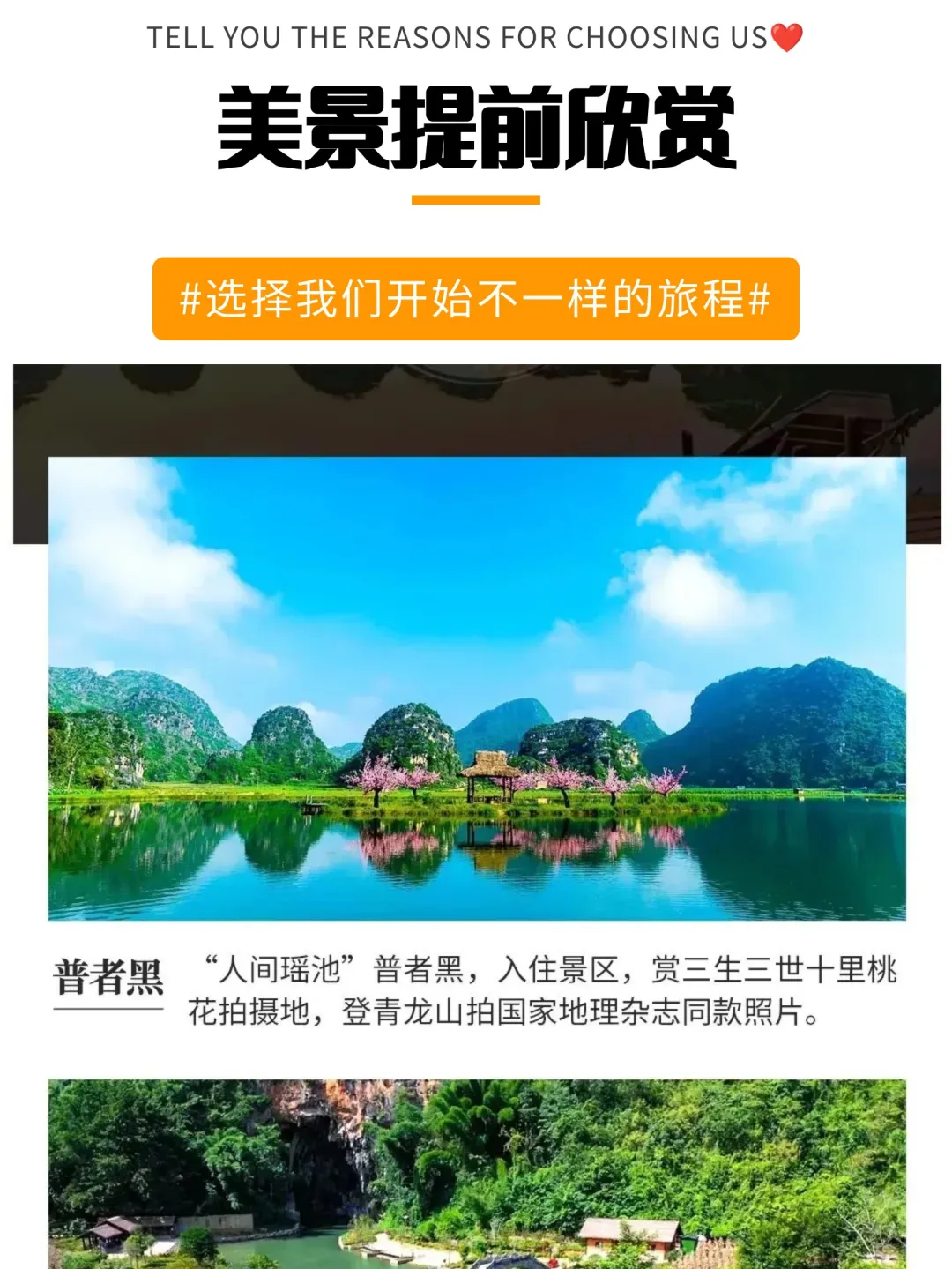 45d88ff60d320dcd13d23e6bb77376e8-sz_524255-1 45d88ff60d320dcd13d23e6bb77376e8-sz_524255-1