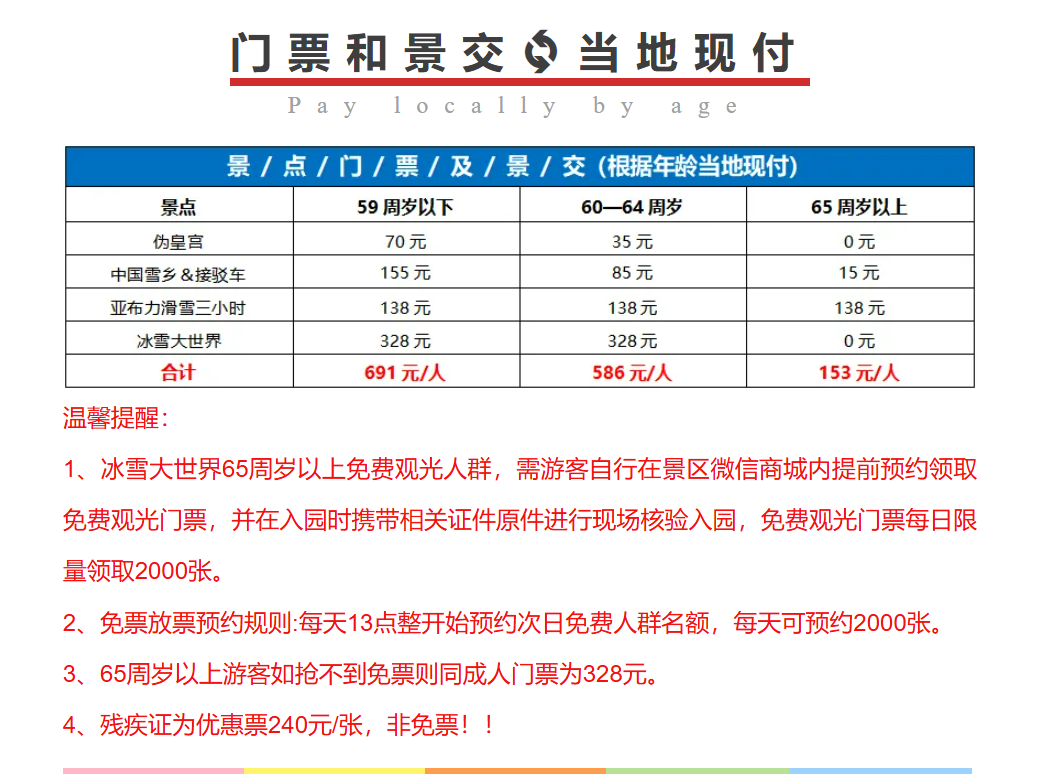 45da79b0309b8c39bbd9ffbb76b1b013