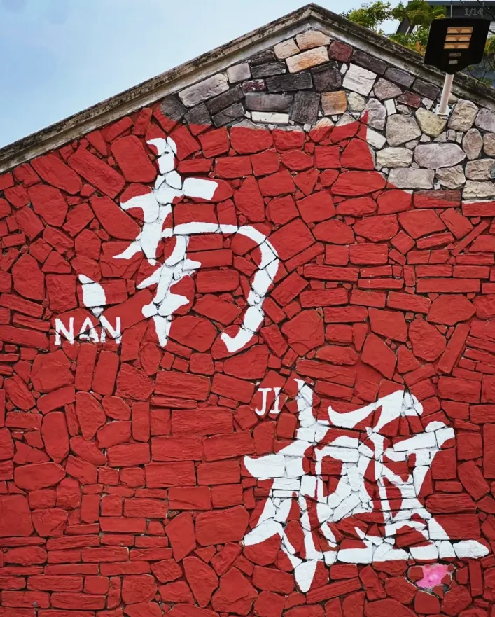 45dcbb1c4023bdde8451769ecbafb8e0-sz_1573325-1 45dcbb1c4023bdde8451769ecbafb8e0-sz_1573325-1