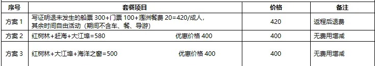 4656bfdfdbaa3be08ef8f2c6fe552ace-sz_10947