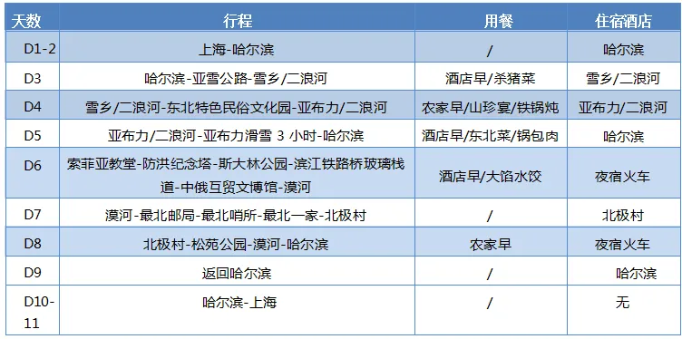 4657af7affd4559cee9c9e74bcdfa04f-sz_32688