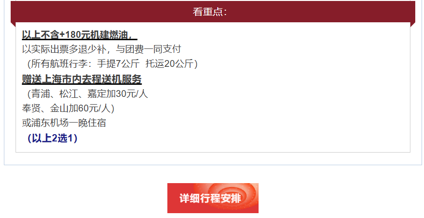 465db4c9eb18e63f62ac10dd2fde83be