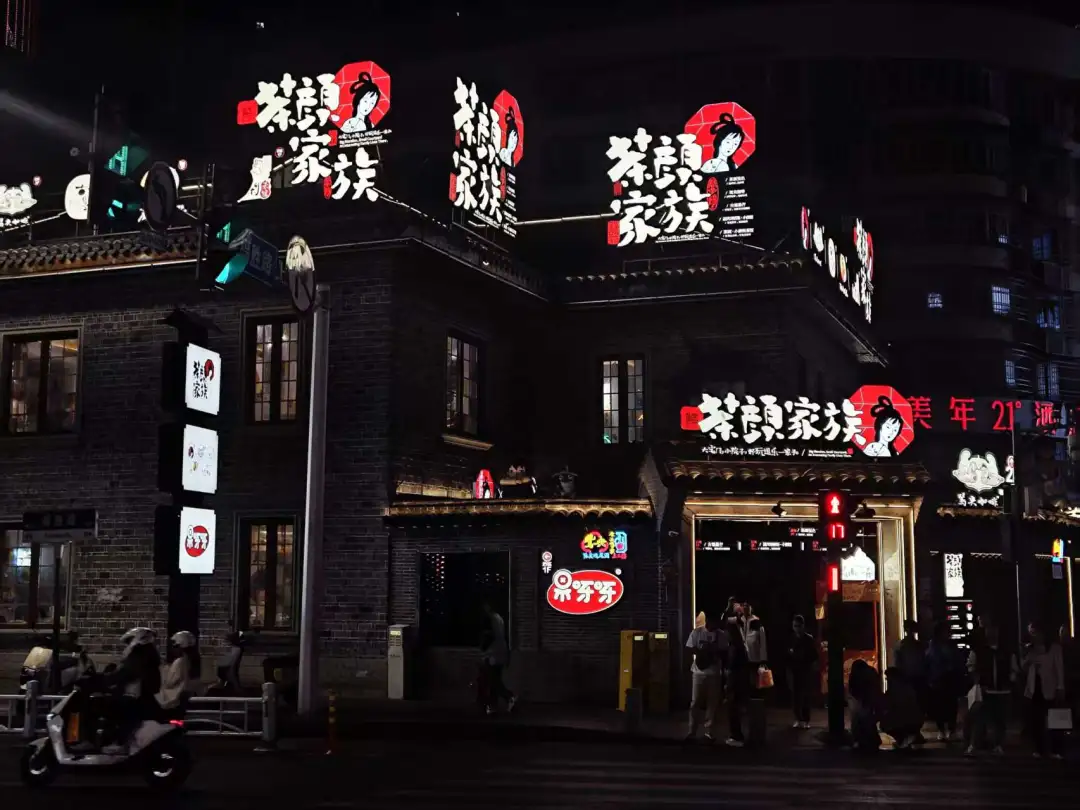 467f90ee3b053380025fa2a3c2d6f3cd-sz_185931