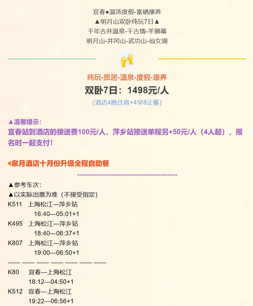 46d533885b08c2410f066e39dba107d1