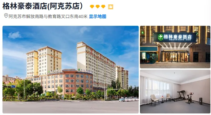 46e13533fe2b08e8c87afce615c44dbf-sz_379766 46e13533fe2b08e8c87afce615c44dbf-sz_379766