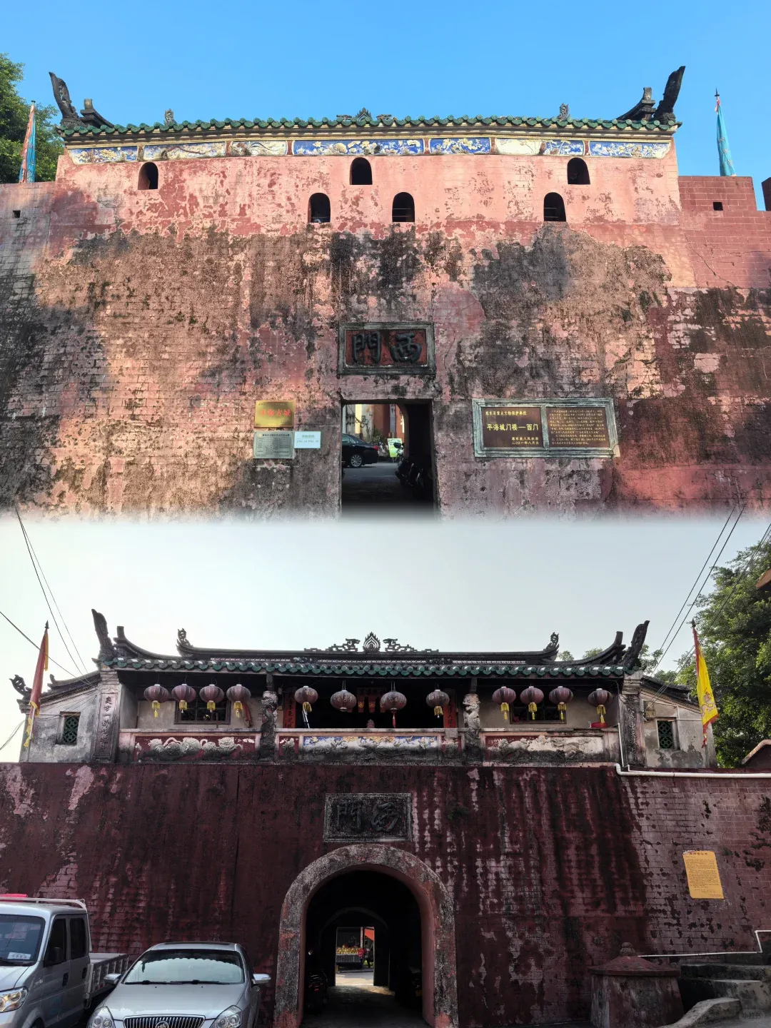 46e63615f9e643a320c0fae6b338fea0-sz_2412891-1