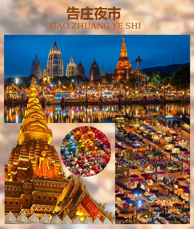 4711920494649b206795e48a6c479376-sz_1309234