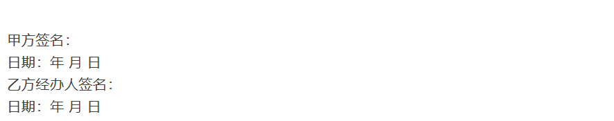 4717dd7d13e7b7cbb2f5e752fad6118d 4717dd7d13e7b7cbb2f5e752fad6118d