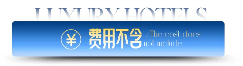 472059578494594ad1869e45ec9c3f4a-sz_74054-1