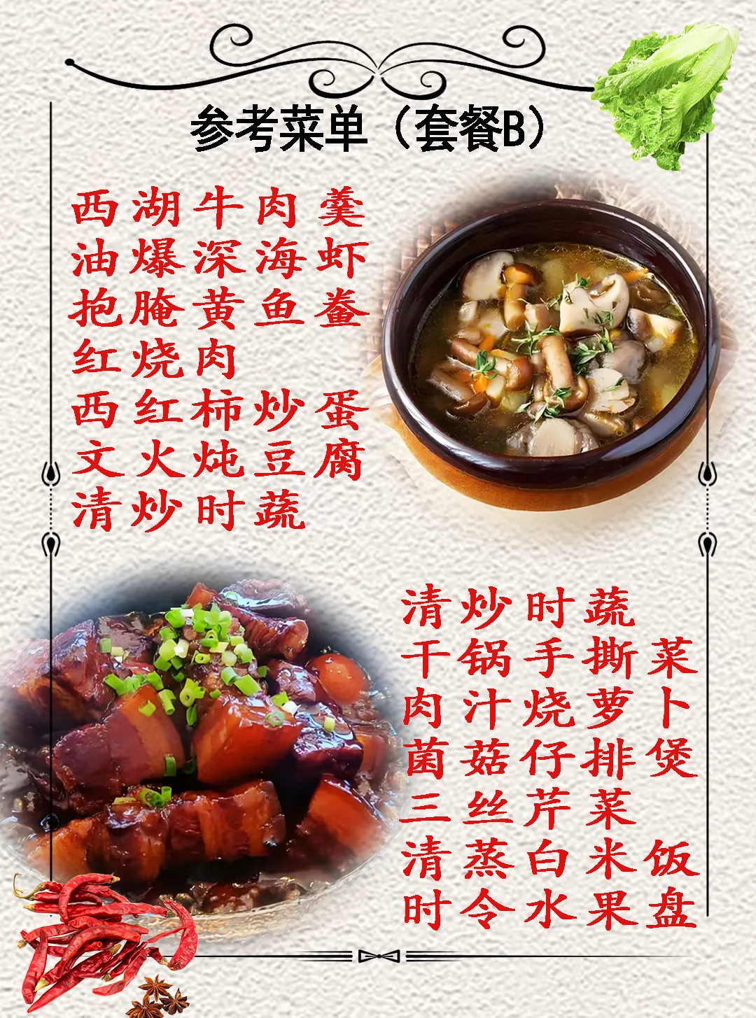 47307d8d883ddad49441c02a3532471c-sz_2130015