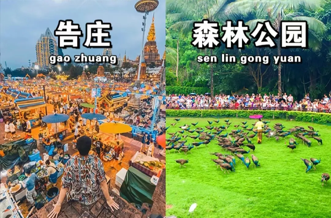 4731edf155285b9e28b3414465d40aef-sz_1168031 4731edf155285b9e28b3414465d40aef-sz_1168031