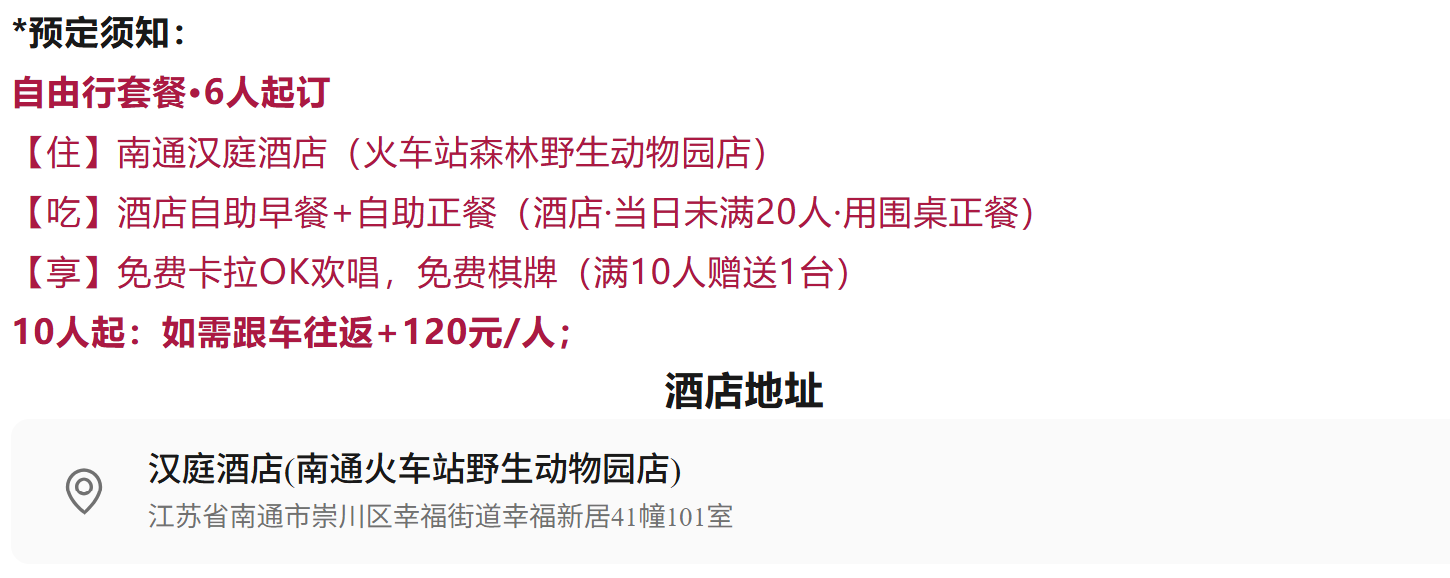 47471c08550f80887c0ed80b1749621c 47471c08550f80887c0ed80b1749621c