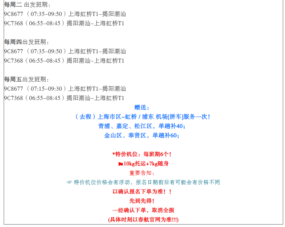 4776024c490ba3881ecc3de8adfda192 4776024c490ba3881ecc3de8adfda192