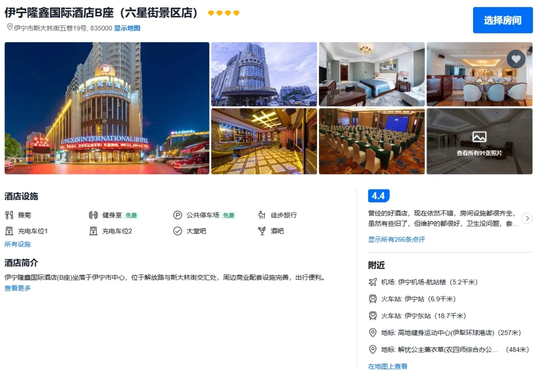 47ae5ab75cc7224b33eef4c173df4ebf-sz_462117 47ae5ab75cc7224b33eef4c173df4ebf-sz_462117