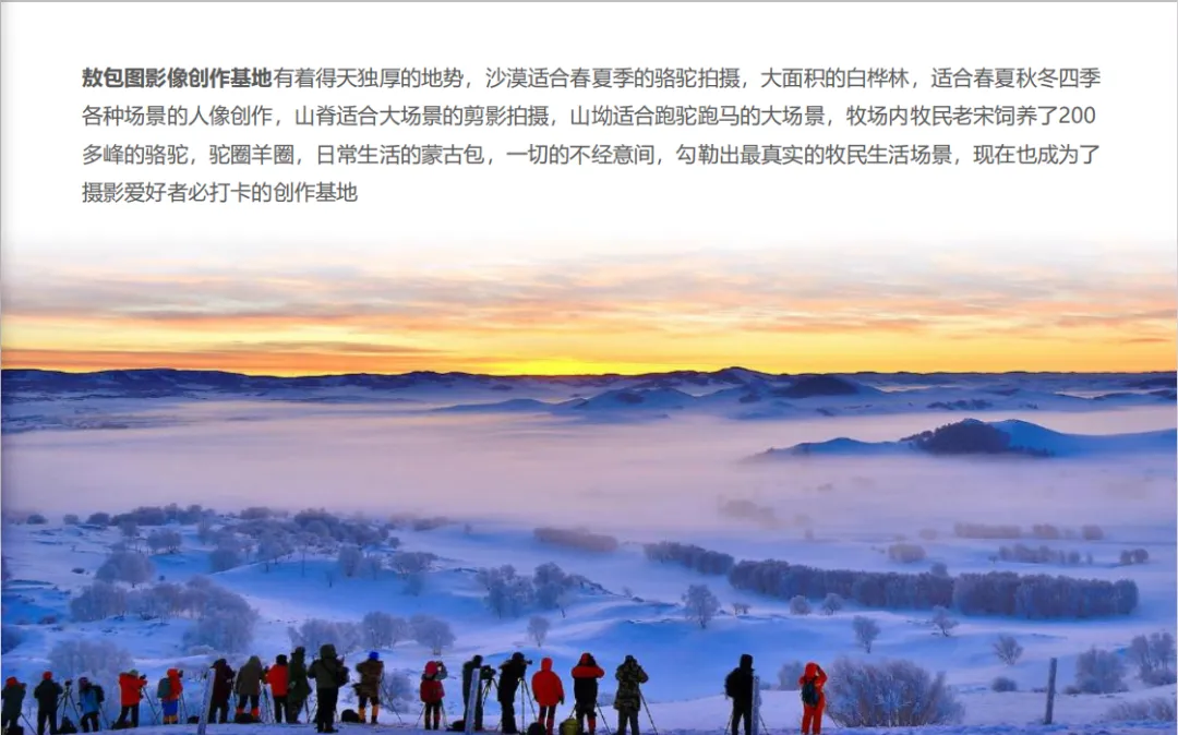 47b6ee6c058412d293942317bf6ae699-sz_640602