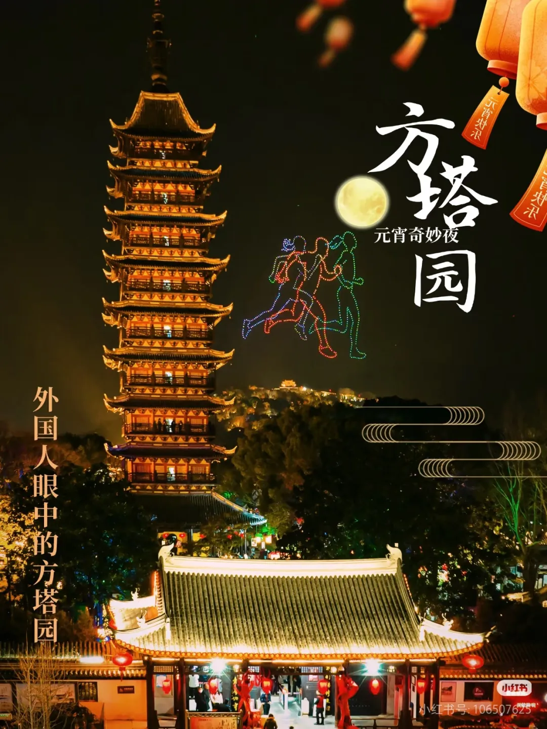 47c8573e967ace7b7332b157eca8b754-sz_1122767