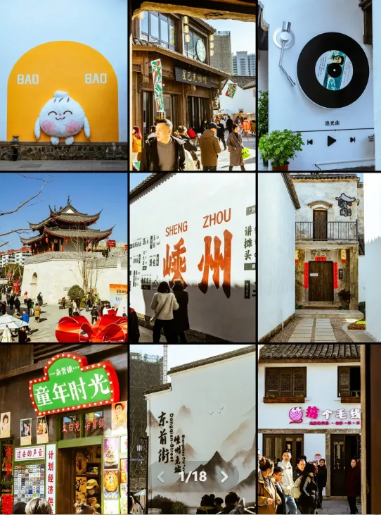 五星体验 【回馈客户 3晚连住华美达酒店】全程跟车 丰富自助早 游溪口老街 王羲之故居 华堂古村 免费棋牌 唱歌 泳池 健身房