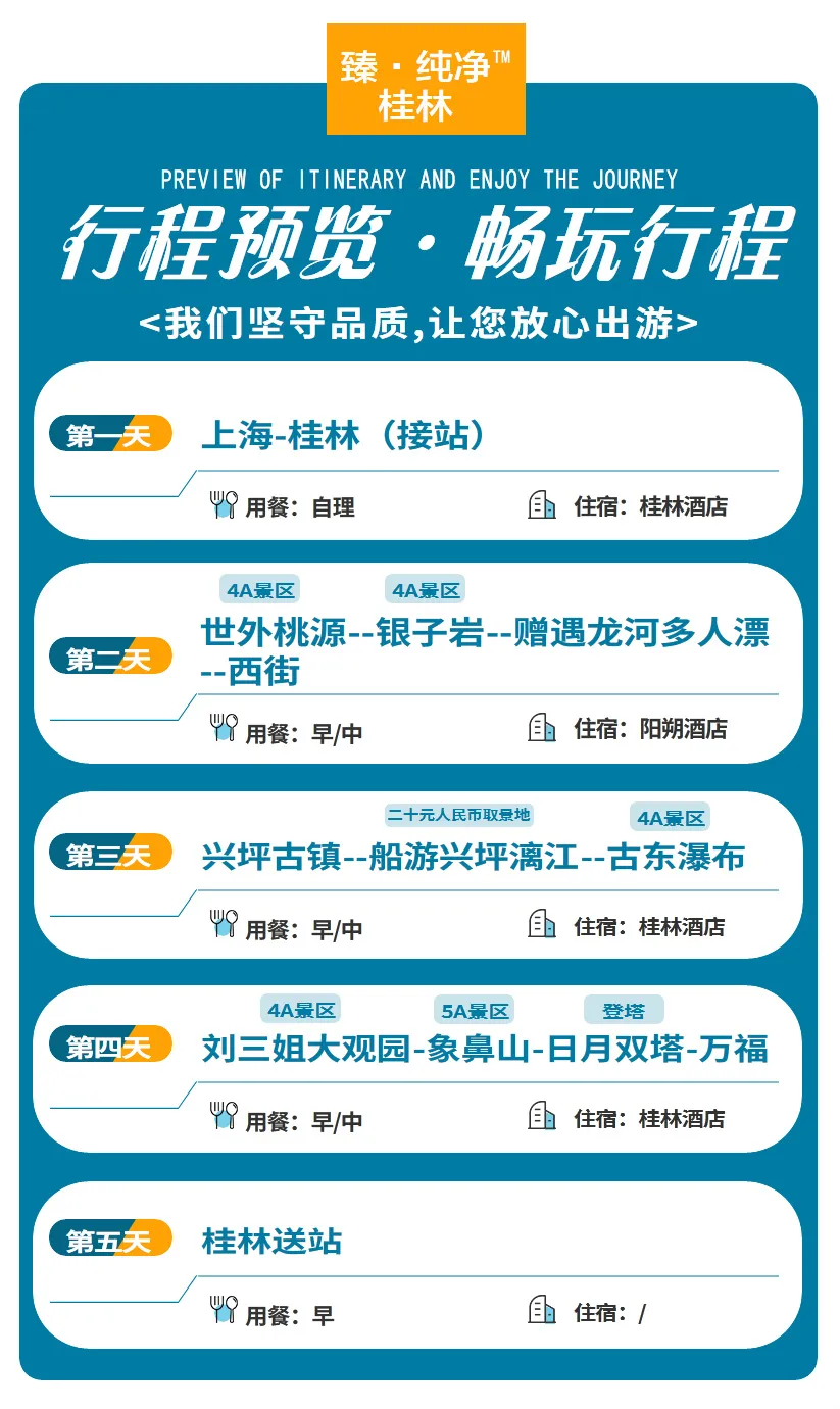 480bcd3c46045d4989e43cbd3fdcdc2e-sz_455367