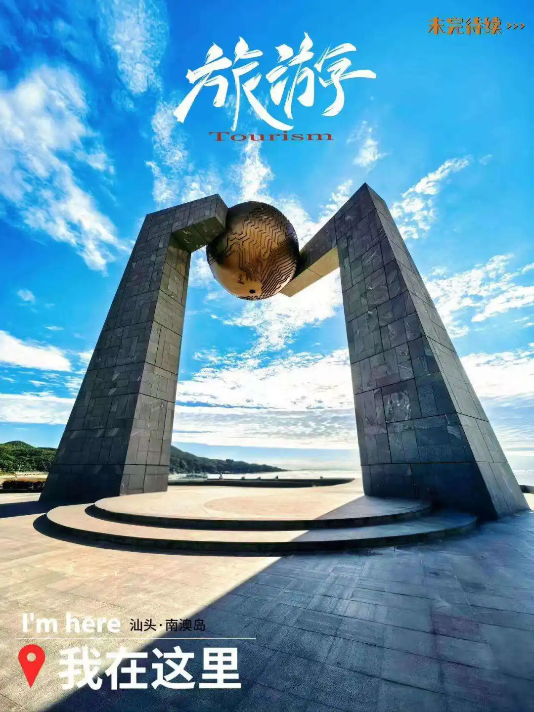 481e88abca397e98d798bf109746a115-sz_231181-1