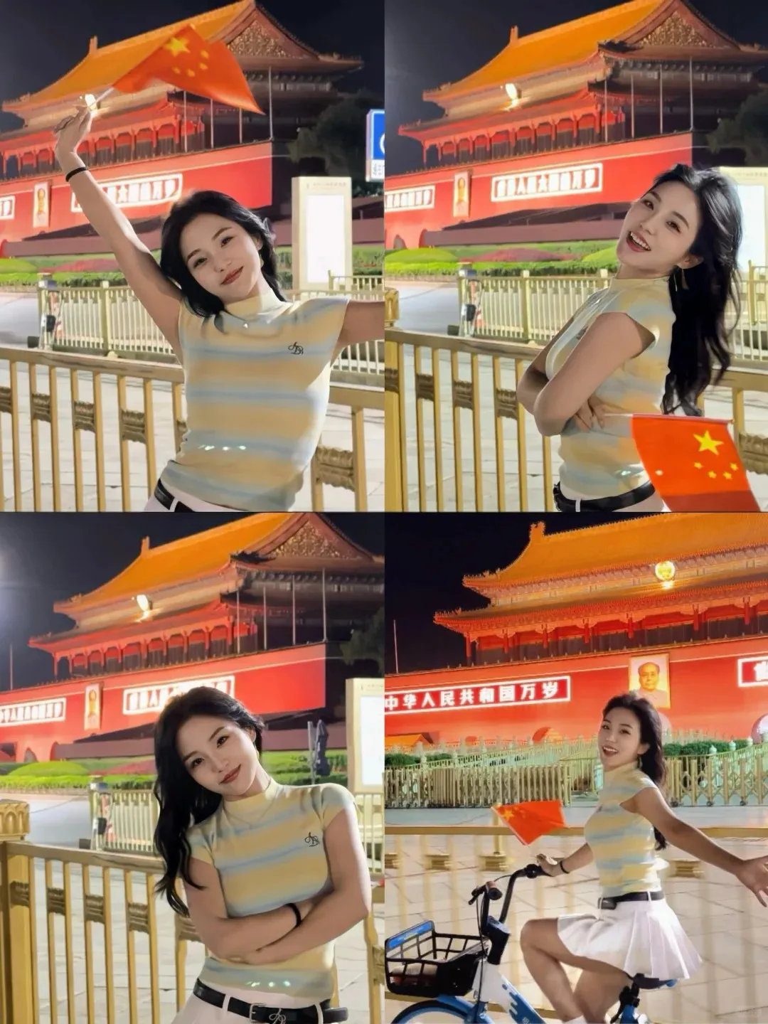 4844f52cbc050d11a3db537d17e54a88-sz_341819 4844f52cbc050d11a3db537d17e54a88-sz_341819