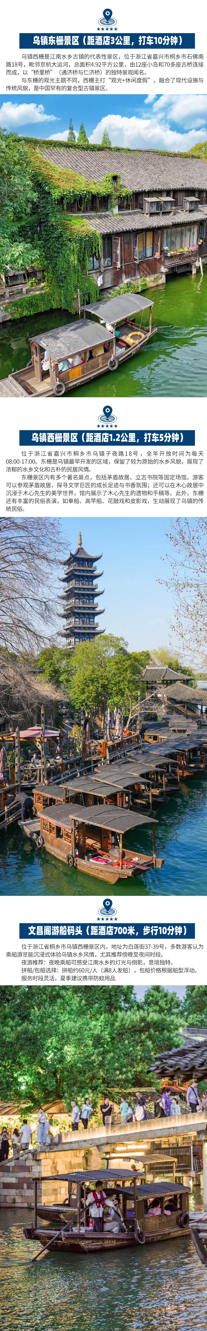 48521462731ddec77ec3f622e5c45c2d-sz_3492892