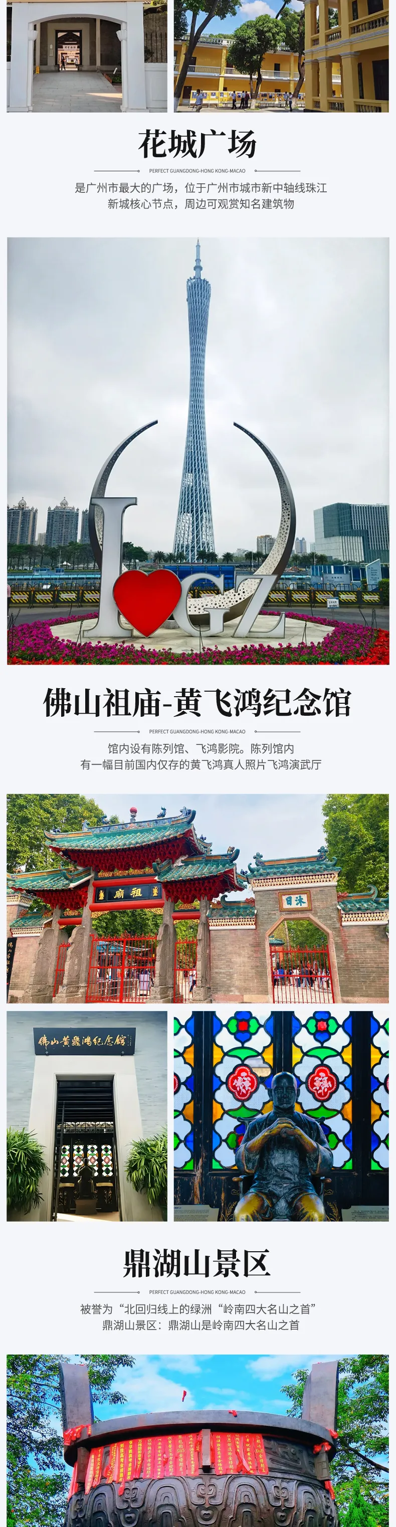 485e330dba7196cea7ec48c0c3edeed7-sz_1837028-1