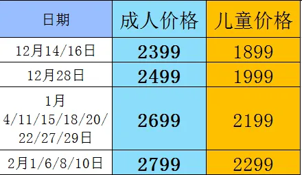 4864fa908f4ecbe18460bacd2d52294a-sz_14623