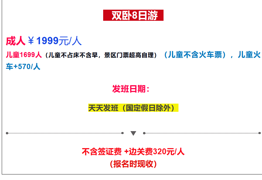 486af4ff0e22de6a678e0ab8f530d72c 486af4ff0e22de6a678e0ab8f530d72c