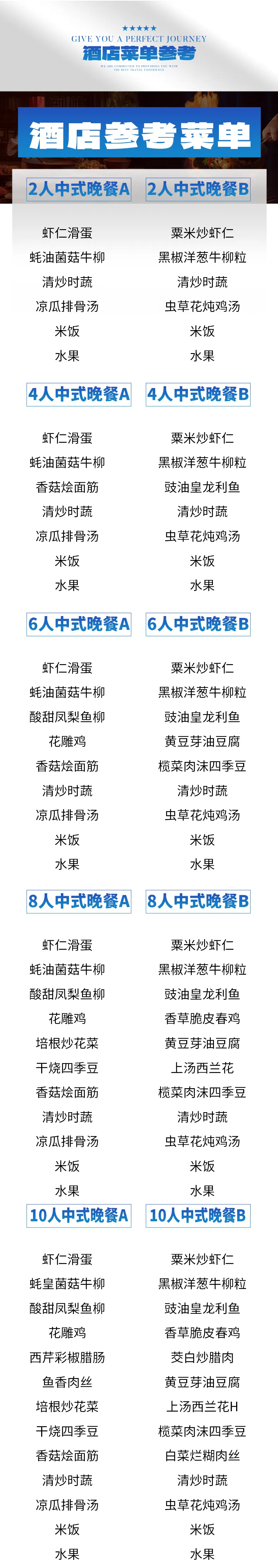 487d5e8b855bb6eaf1f7e4b484fd26a2-sz_1028570 487d5e8b855bb6eaf1f7e4b484fd26a2-sz_1028570