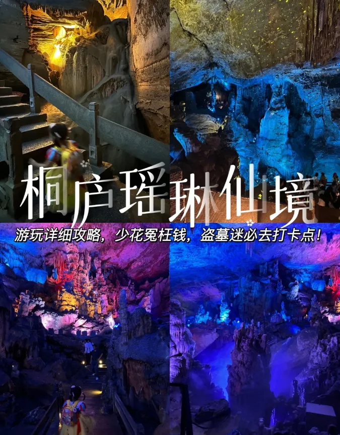 488efeef1a40648873137f798235cee8-sz_1202250