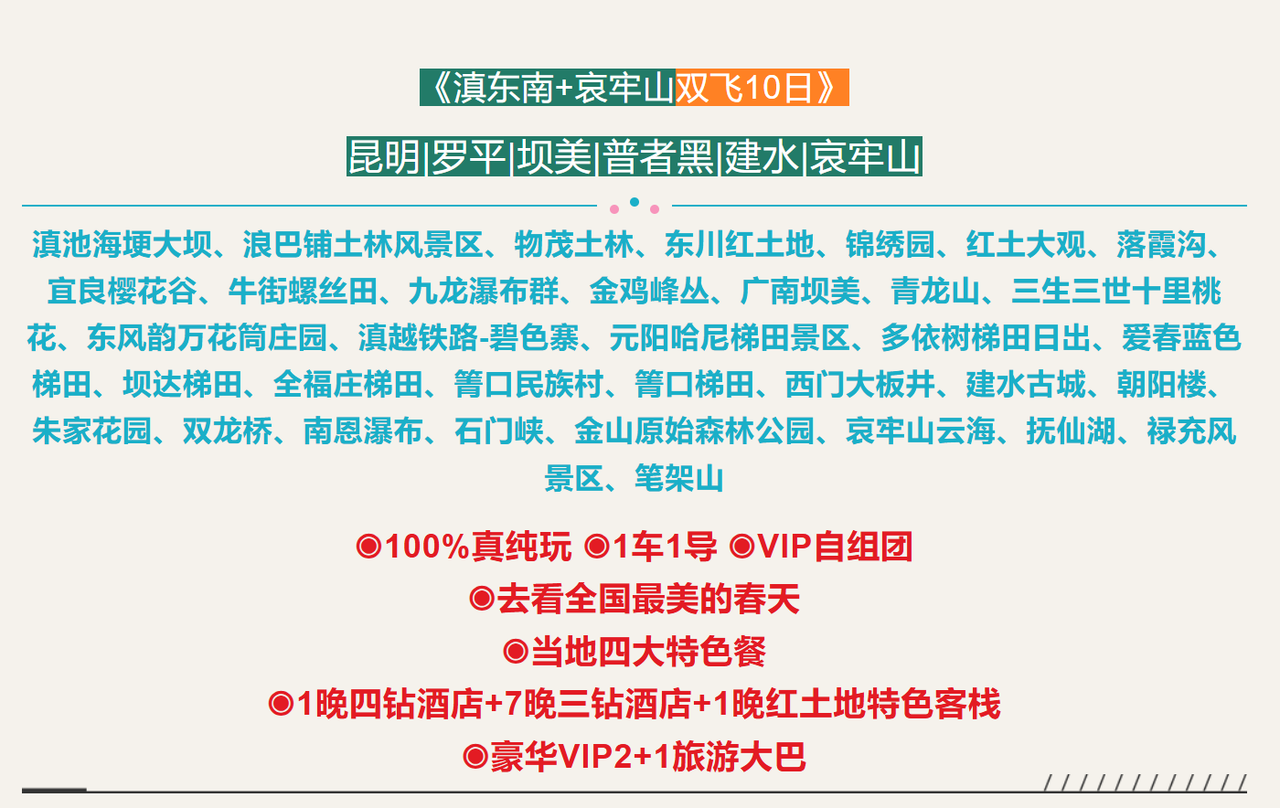 489ea8f8a7f46afb8fbd04d279d0bdc9