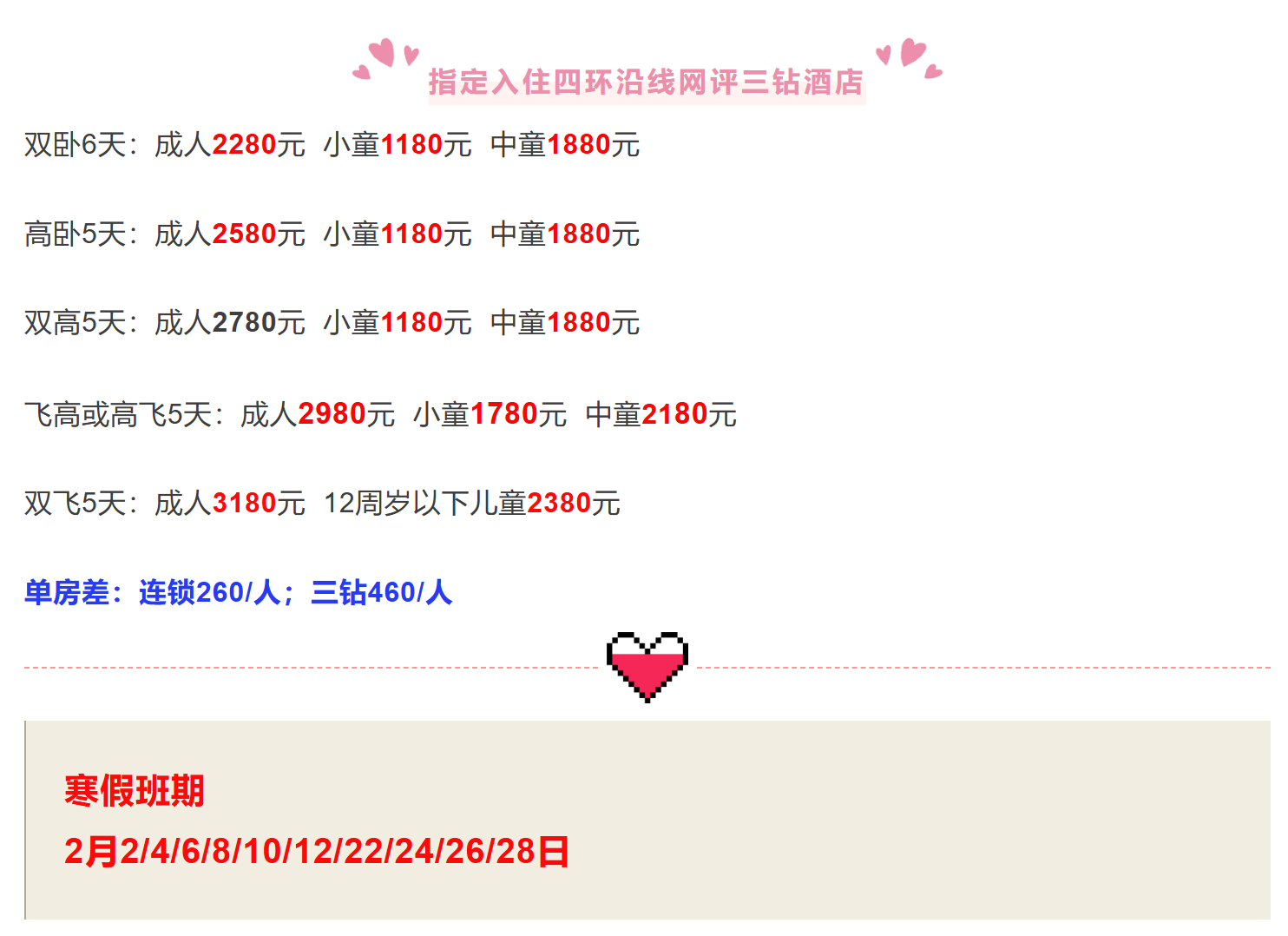 48b03a0895bcd0d68a2b7720c3e9f1f4