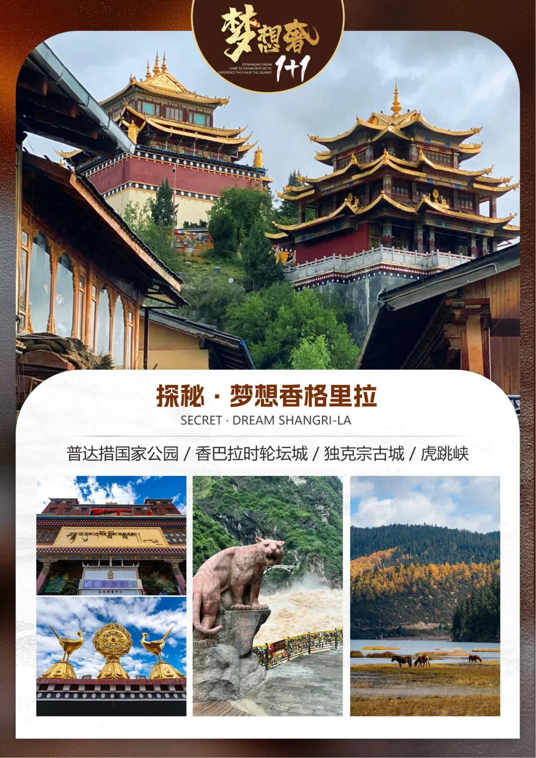 4914d118a3f4be5d3860c7274bcc1984-sz_18796316 4914d118a3f4be5d3860c7274bcc1984-sz_18796316