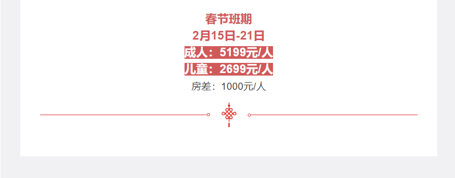 4923d7ccffbc80edb27ea98268d7eaad