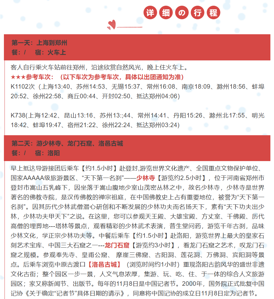 495715a5620668afa2c689ec2627c70f