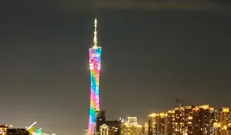 495968fa084d318f3c7e2000822408f0-sz_88370