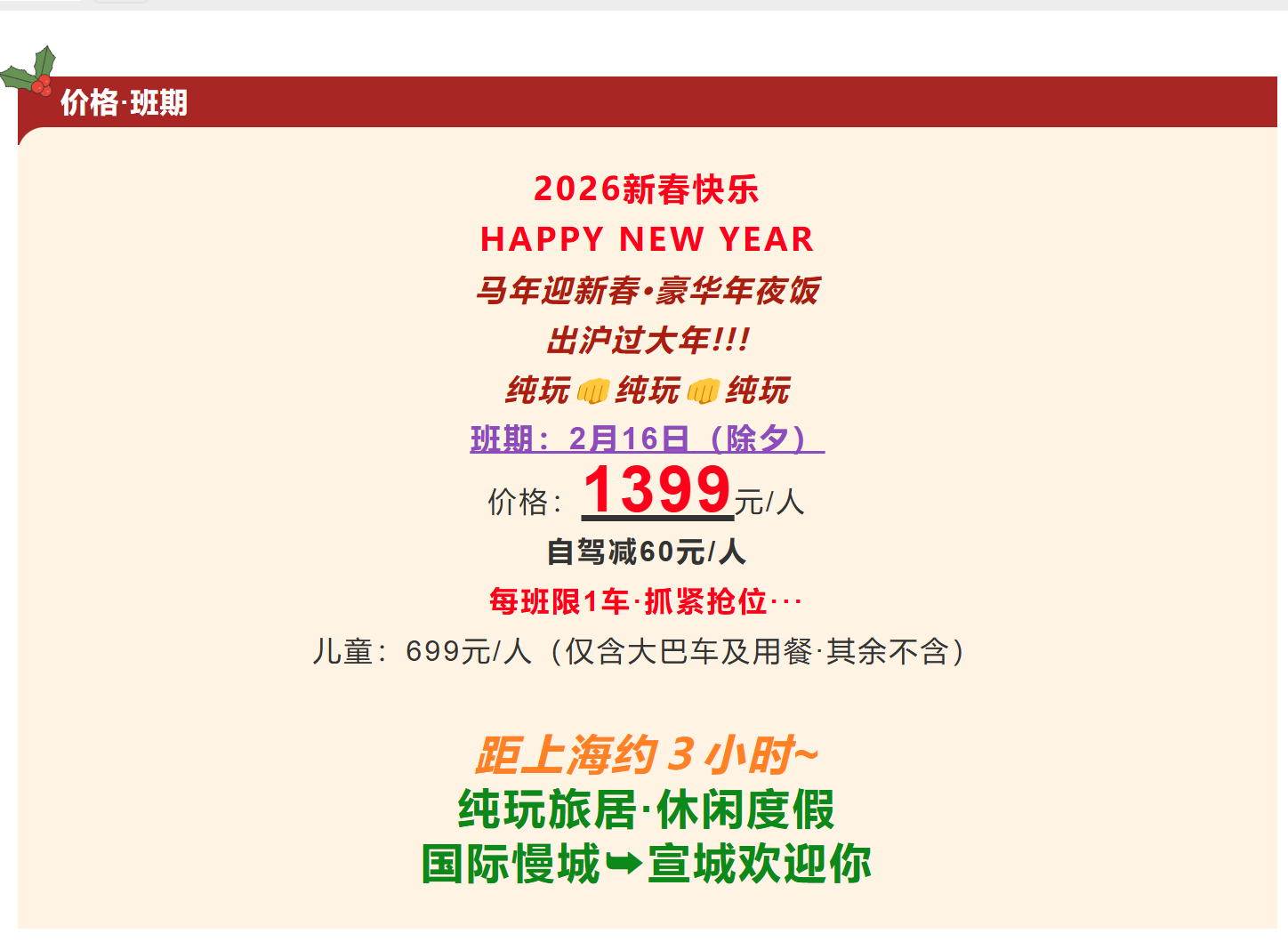 4961940179dd1e68ac5c41631c2b14ae 4961940179dd1e68ac5c41631c2b14ae