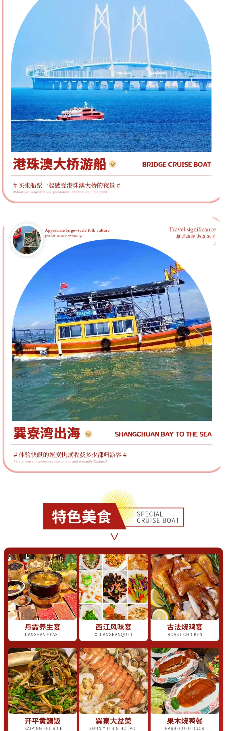 4966aa460775a2c8c351c7a08f49fdce-sz_1974658-5