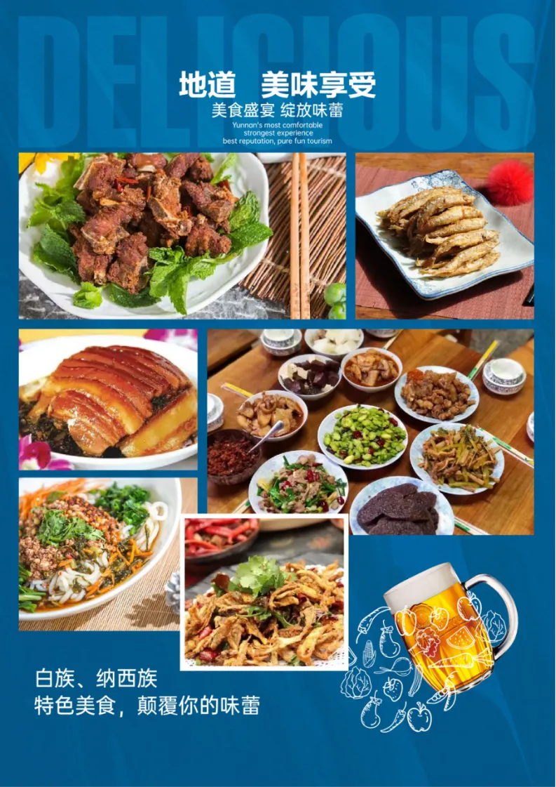 49900646b56bf9f925ab30c838ba86e2-sz_1505054