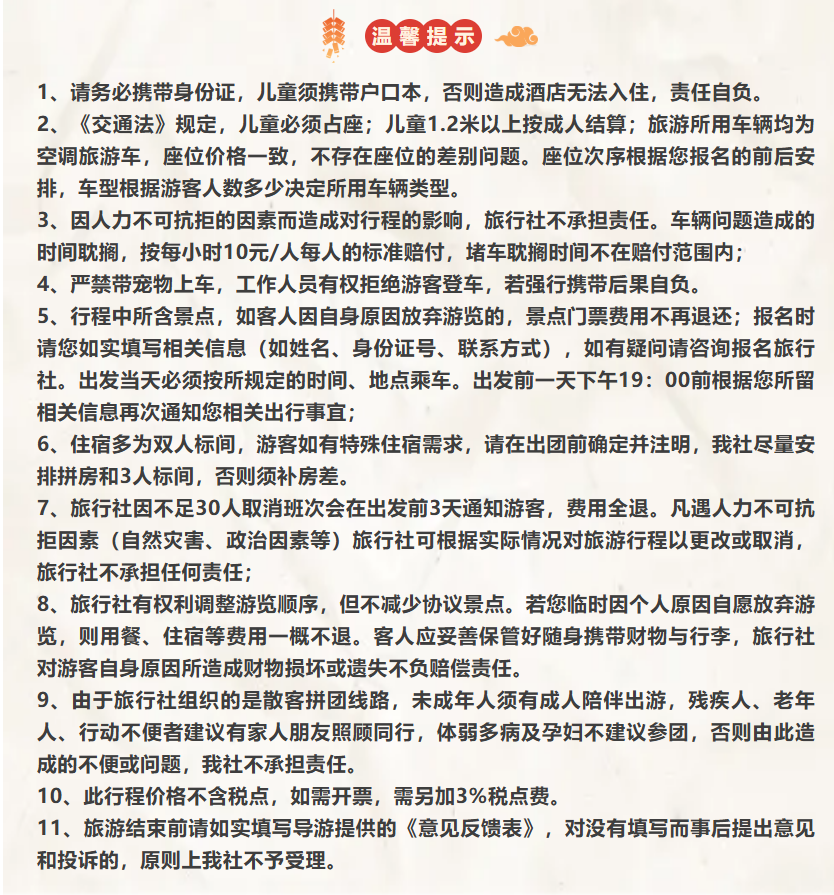 499ea6aefcda4bb2a2ea33a05788698a