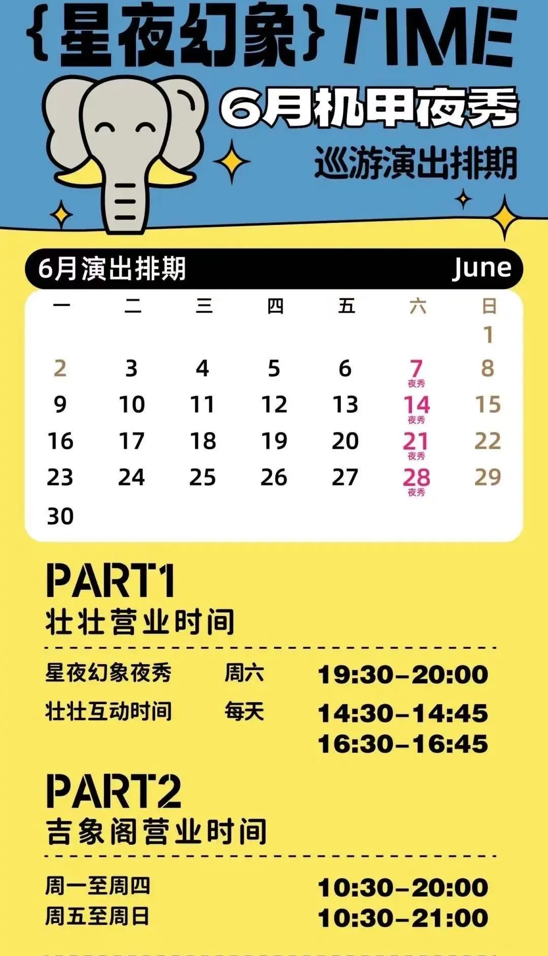 49bc560ac32981f091063ddd70d21381-sz_194362